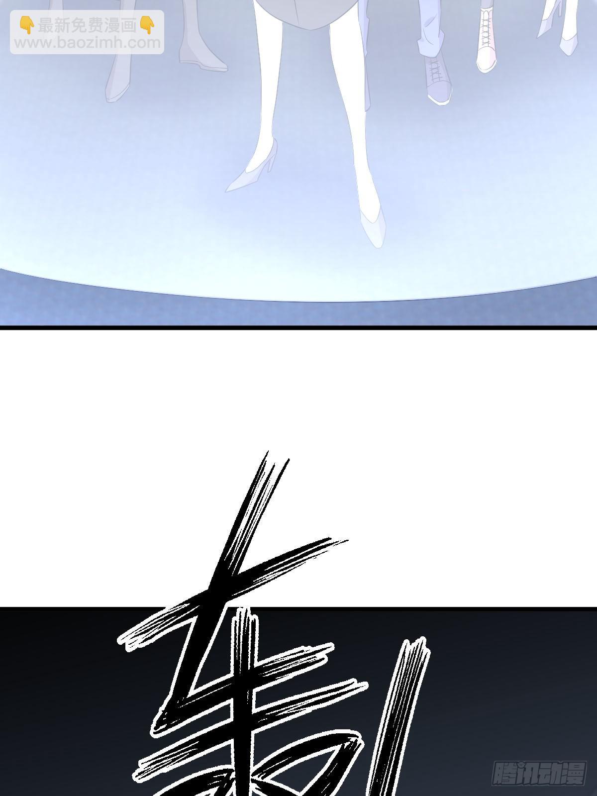 第362话 仅剩的隐匿师21