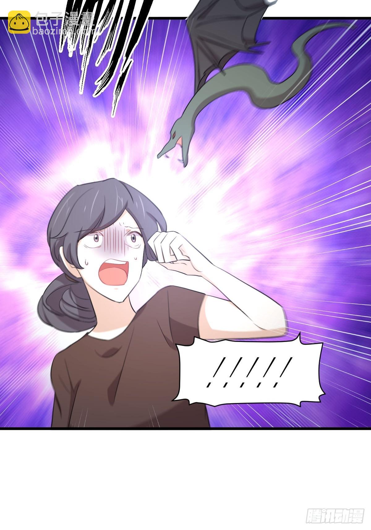 第362话 仅剩的隐匿师40