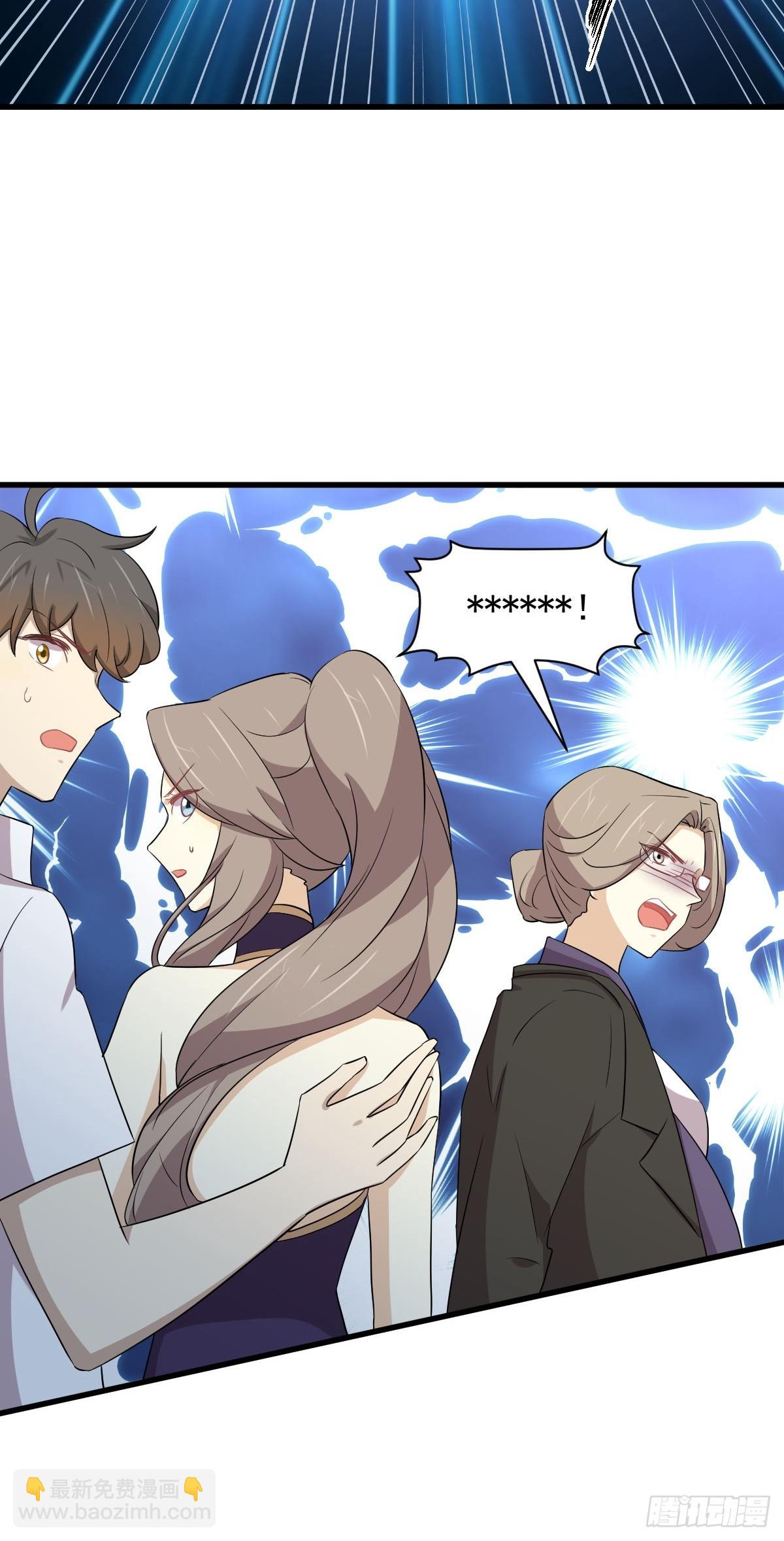 第362话 仅剩的隐匿师42
