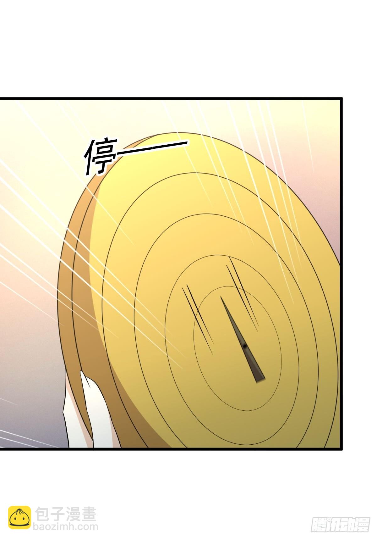 第362话 仅剩的隐匿师44