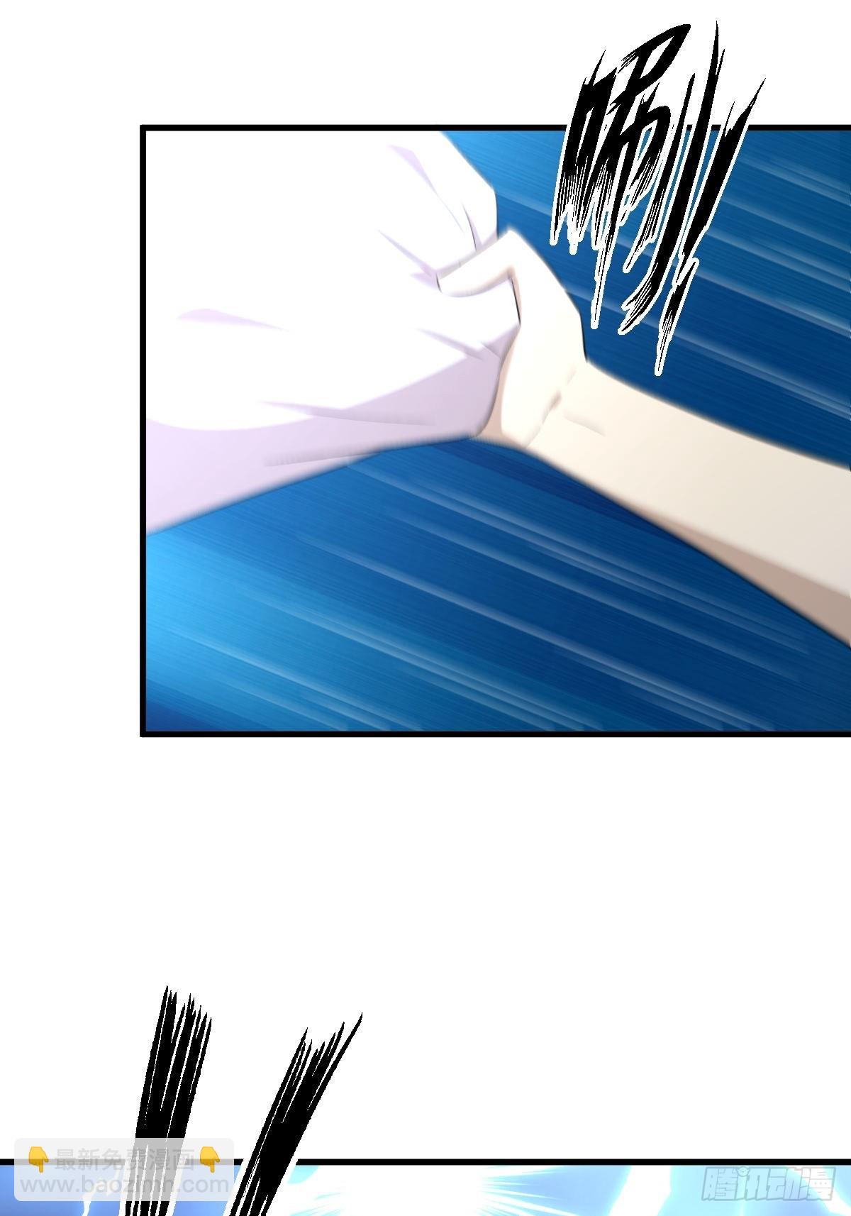 第373话 舆论爆发13
