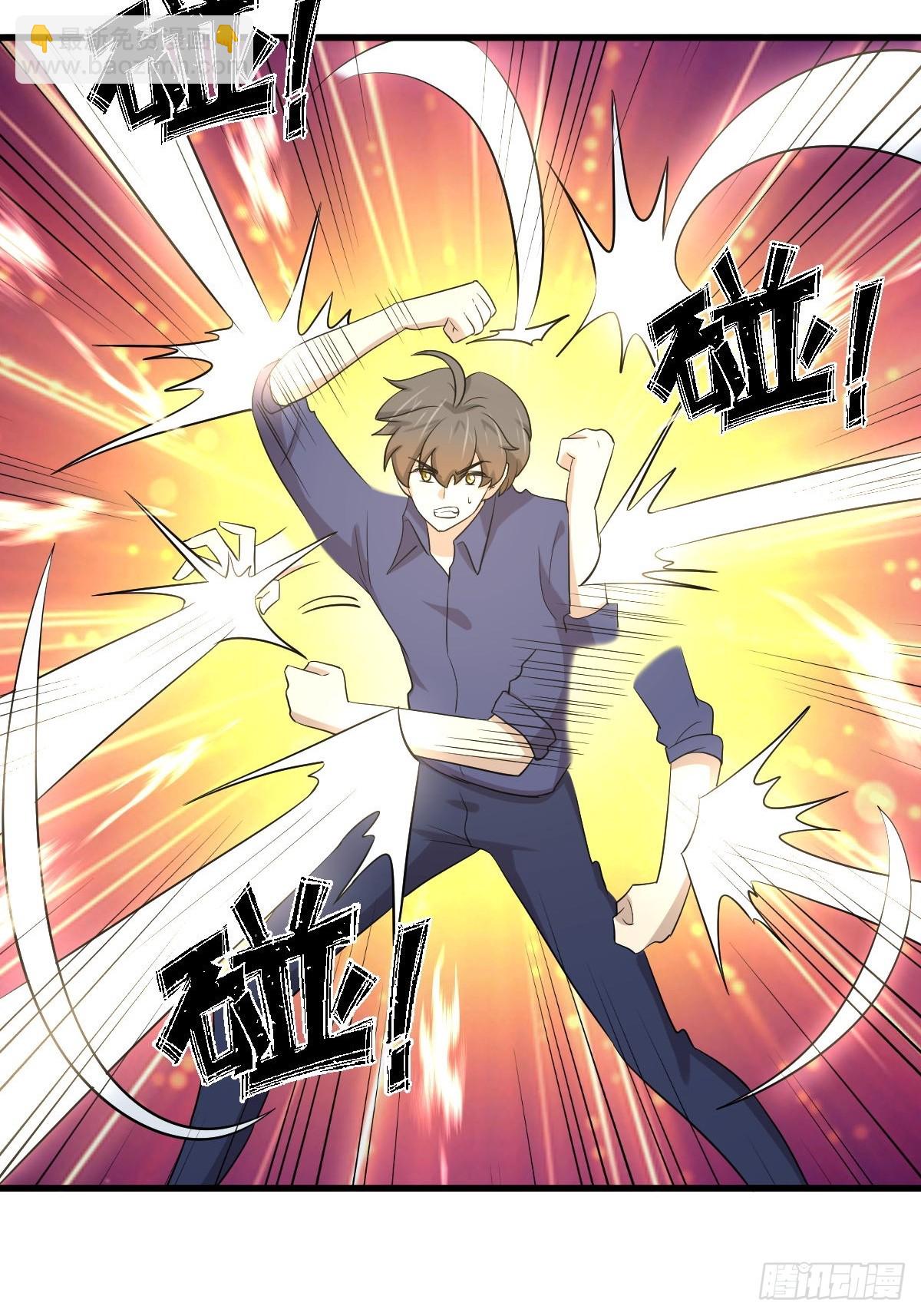 第373话 舆论爆发8