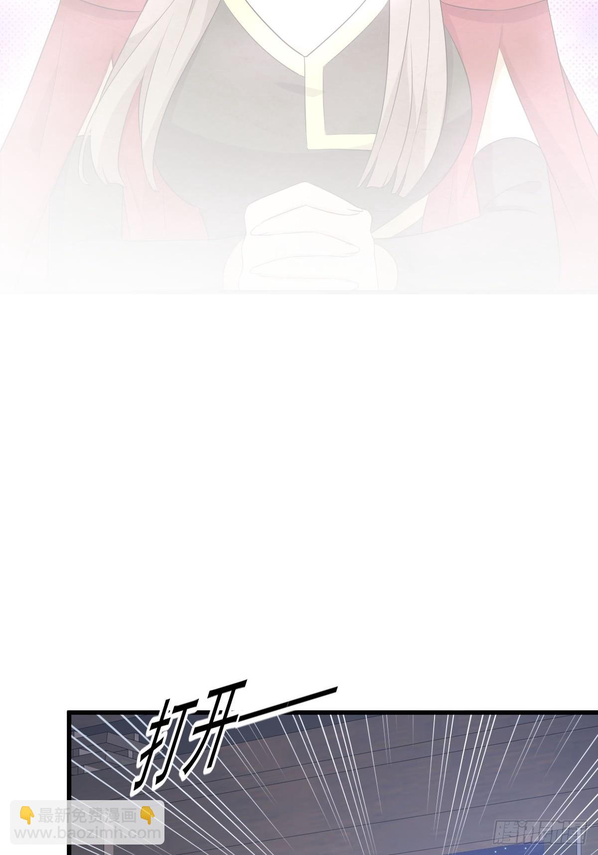 第374话 圣石开口2