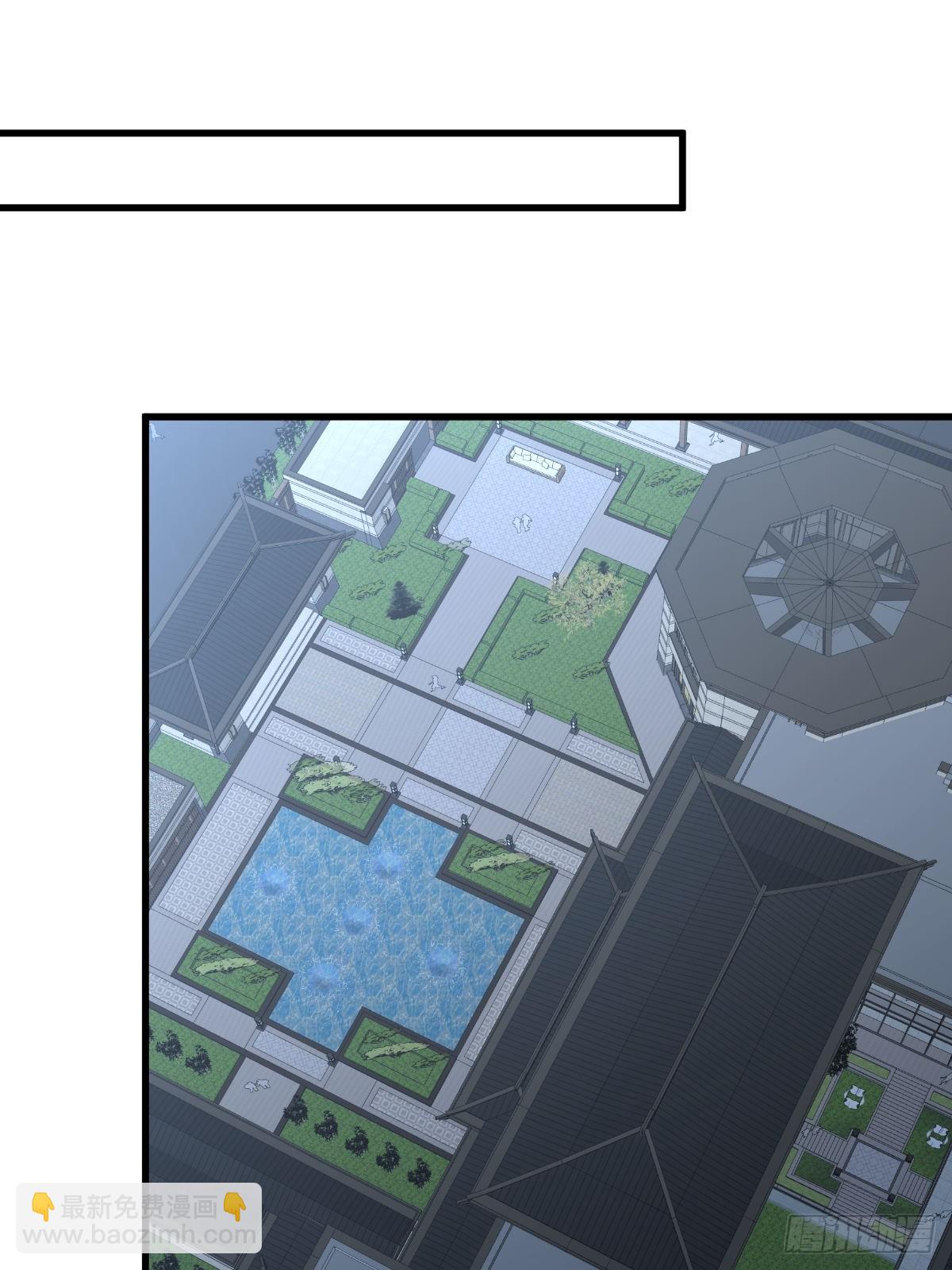 第374话 圣石开口33