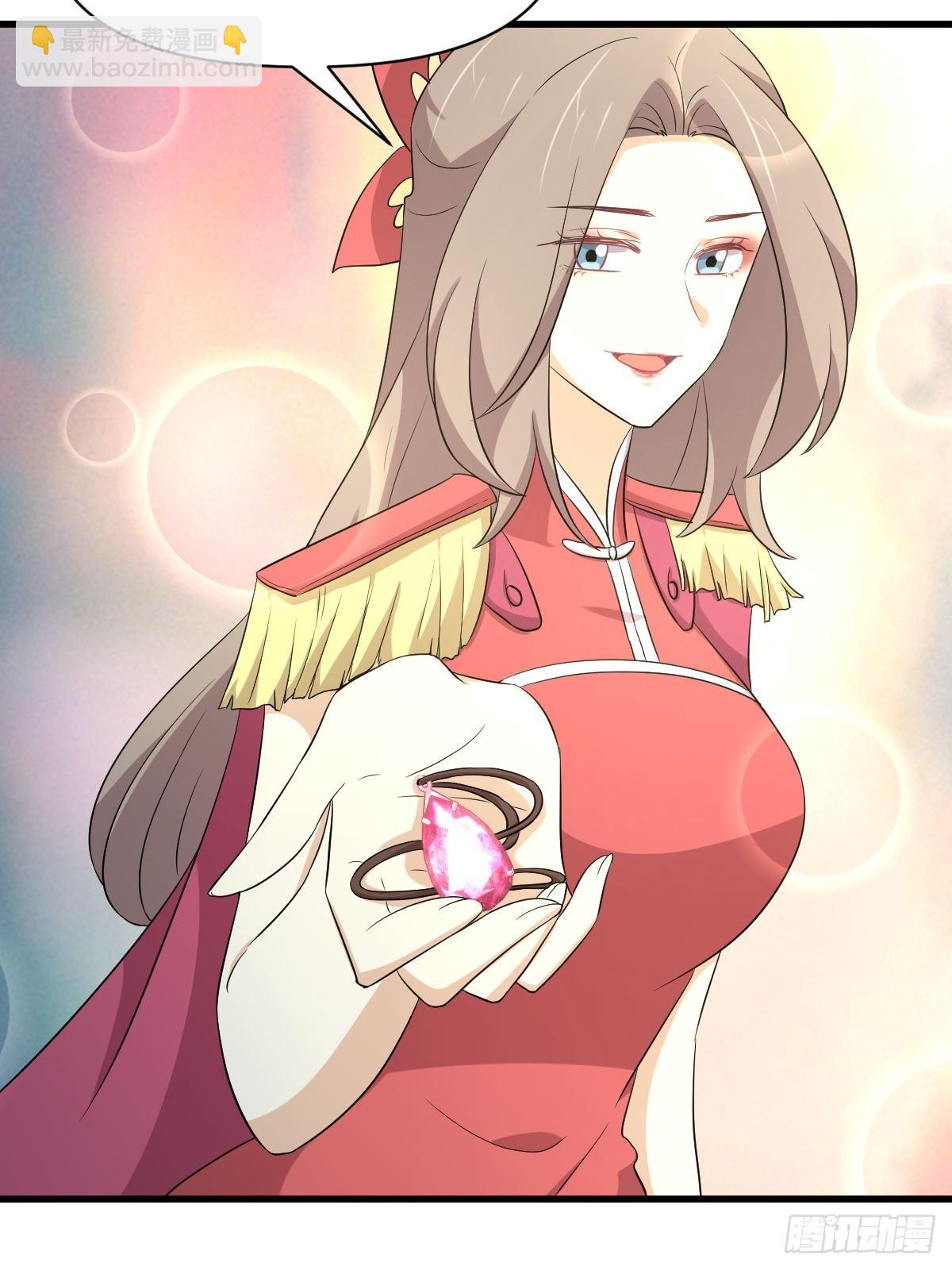 第374话 圣石开口37