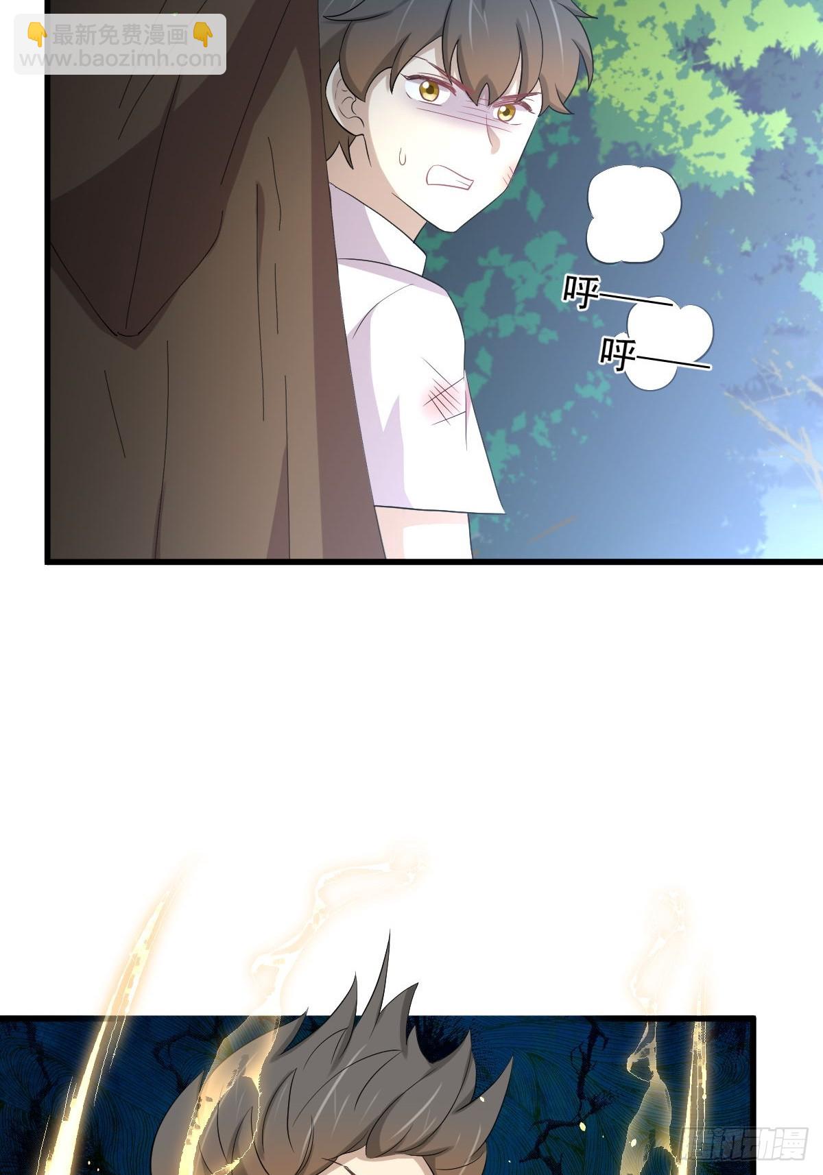 第376话 打败宫主19