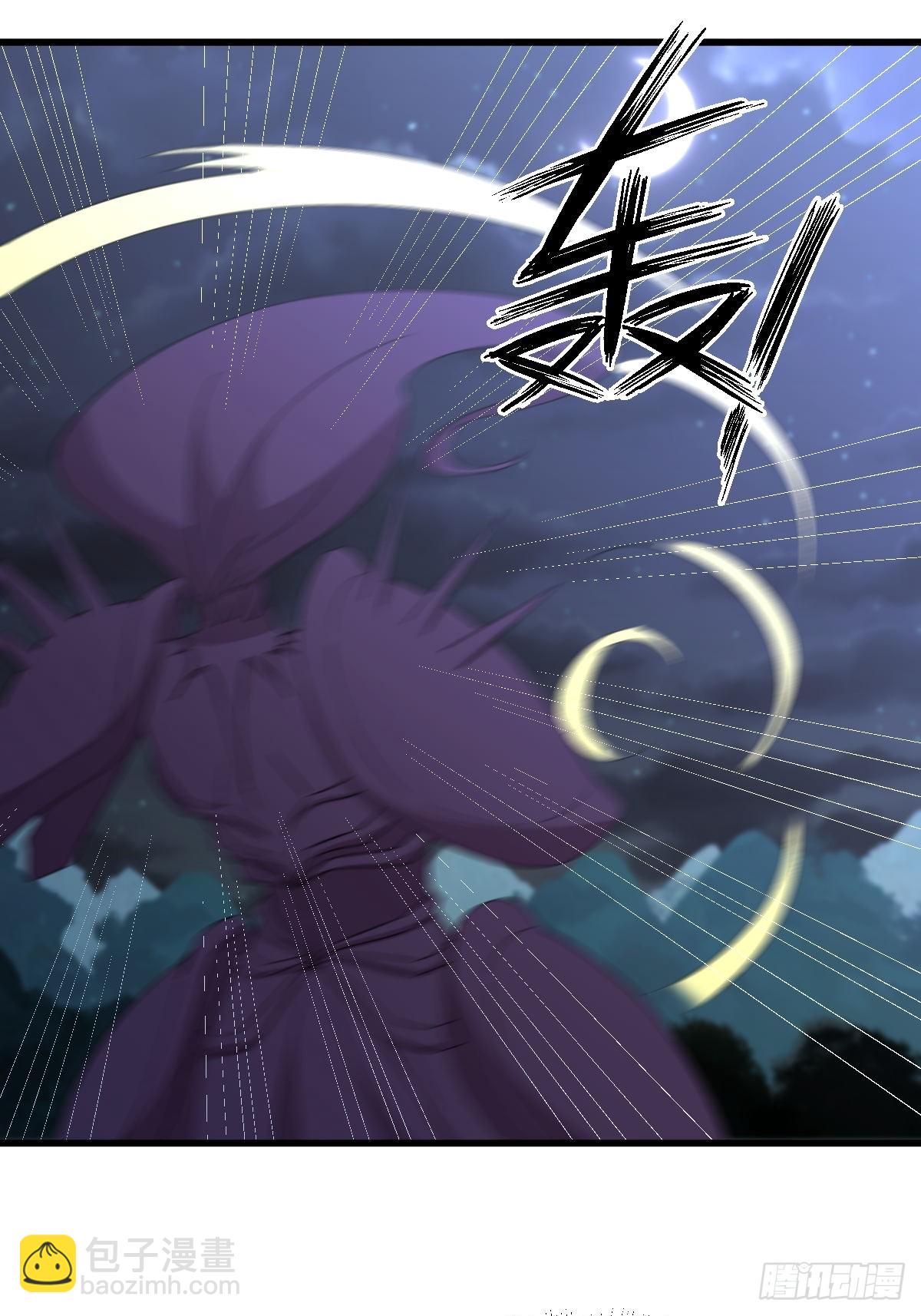 第376话 打败宫主25