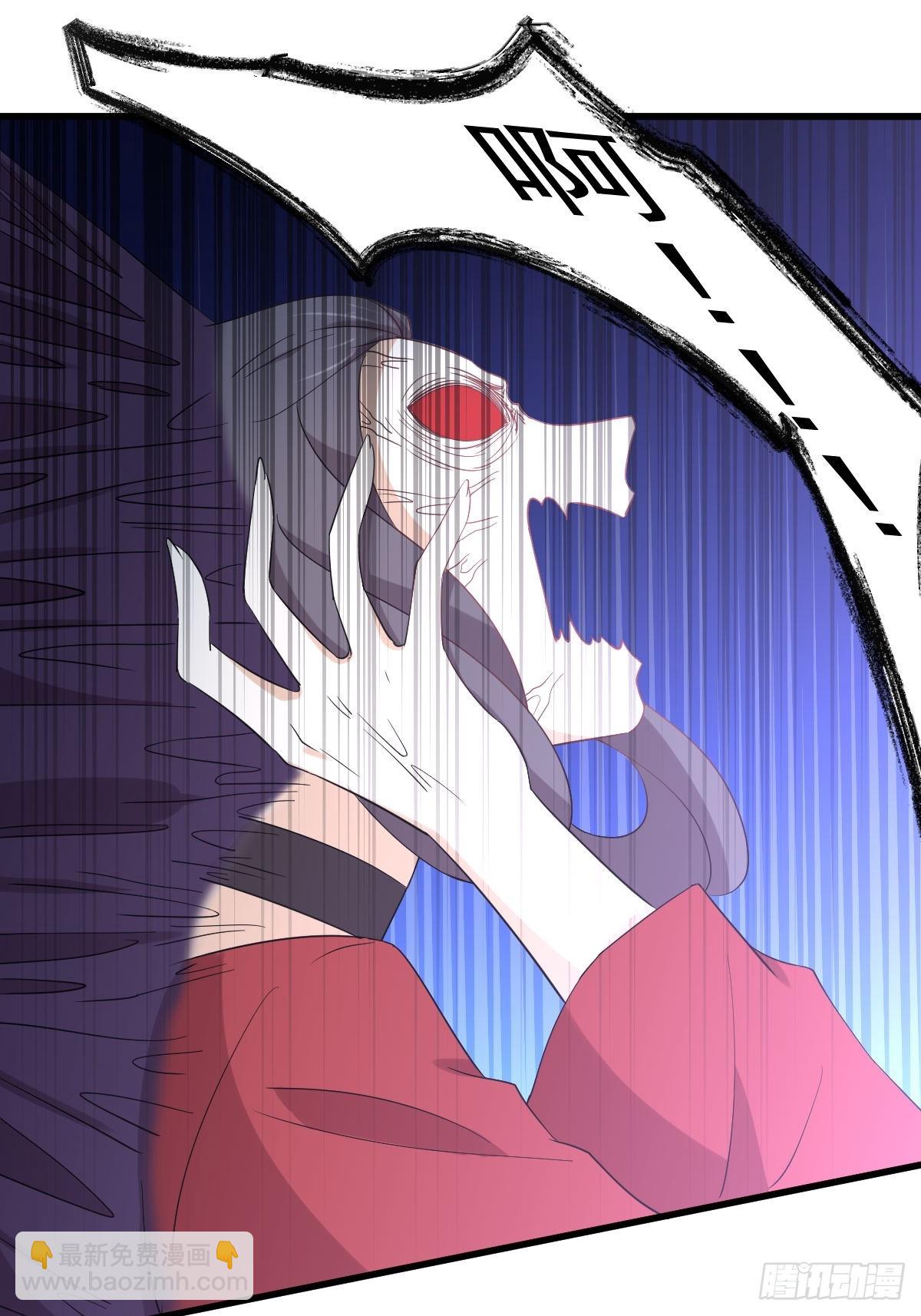第376话 打败宫主29