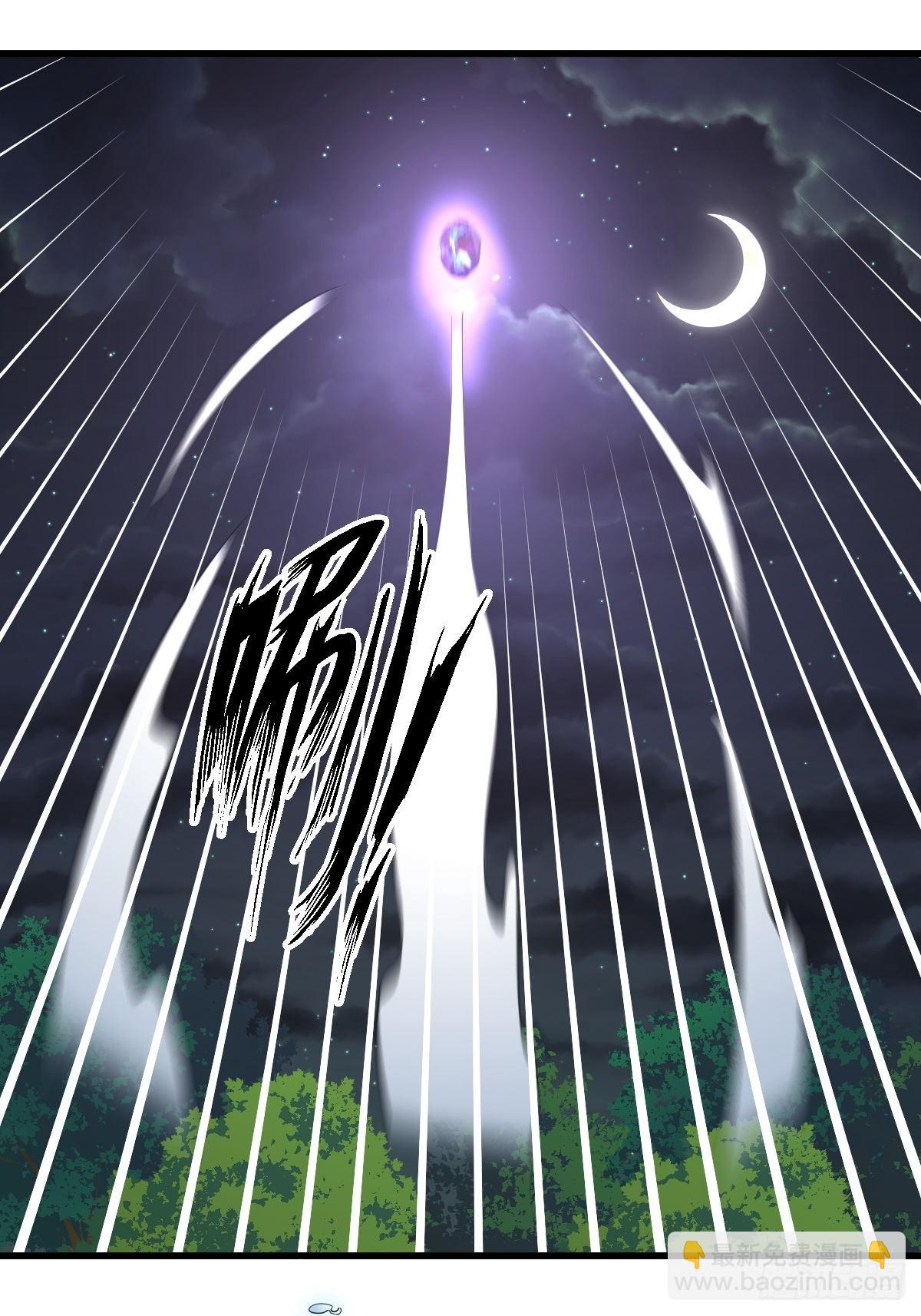 第376话 打败宫主33
