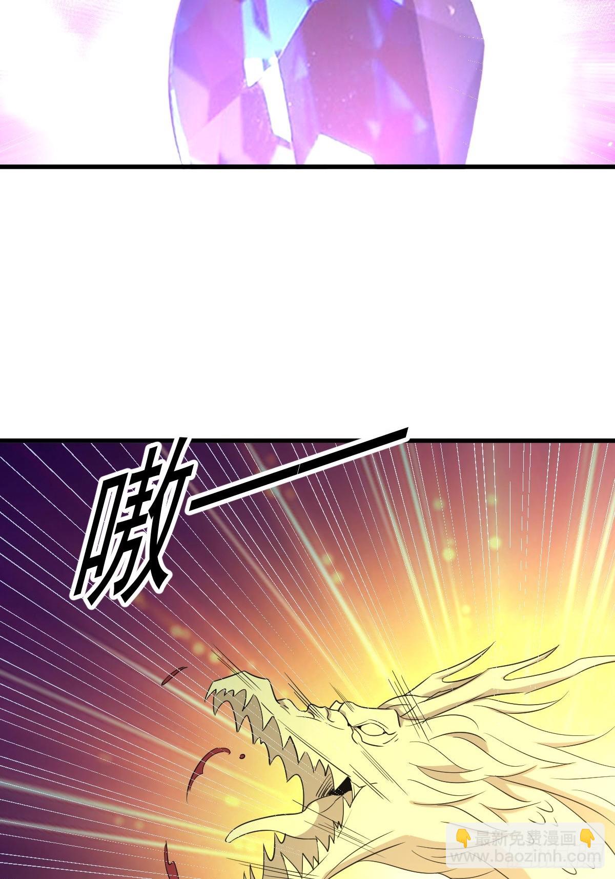 第376话 打败宫主38