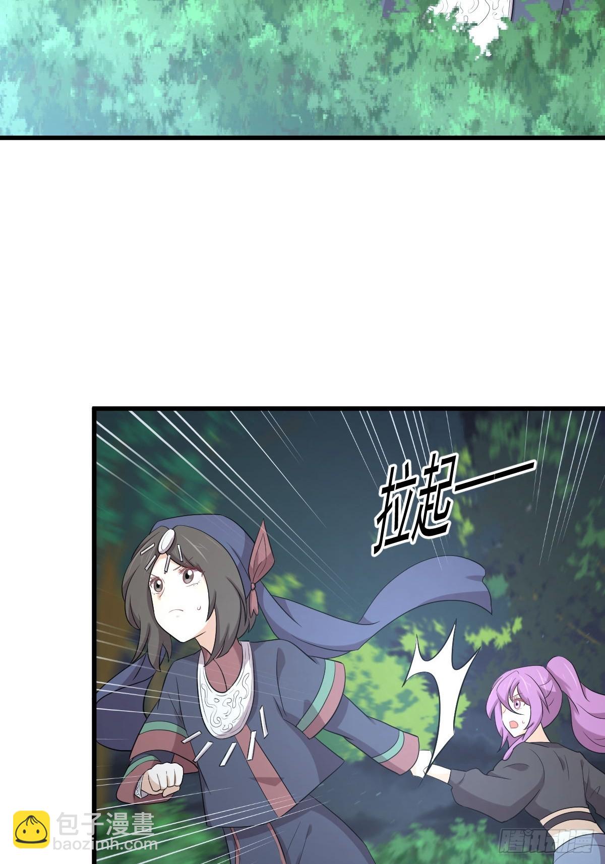第376话 打败宫主7