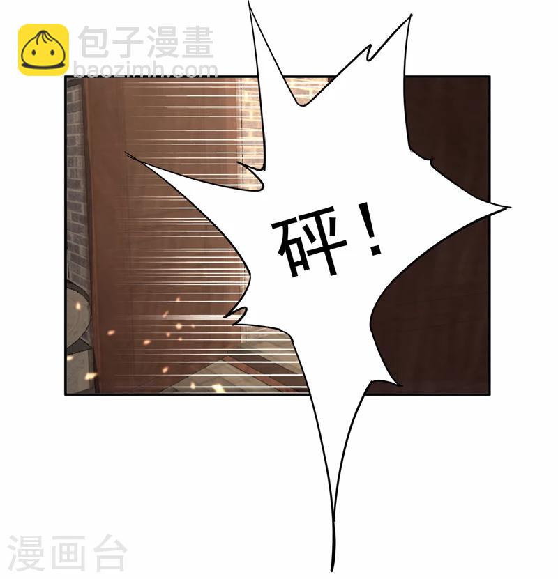 第48话 毁容13
