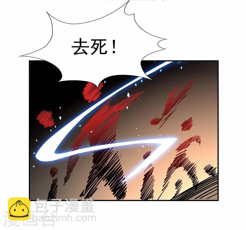 第48话 毁容16