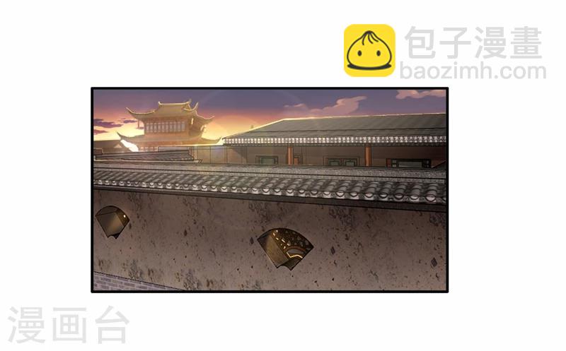 第48话 毁容2