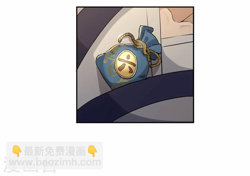 第48话 毁容27