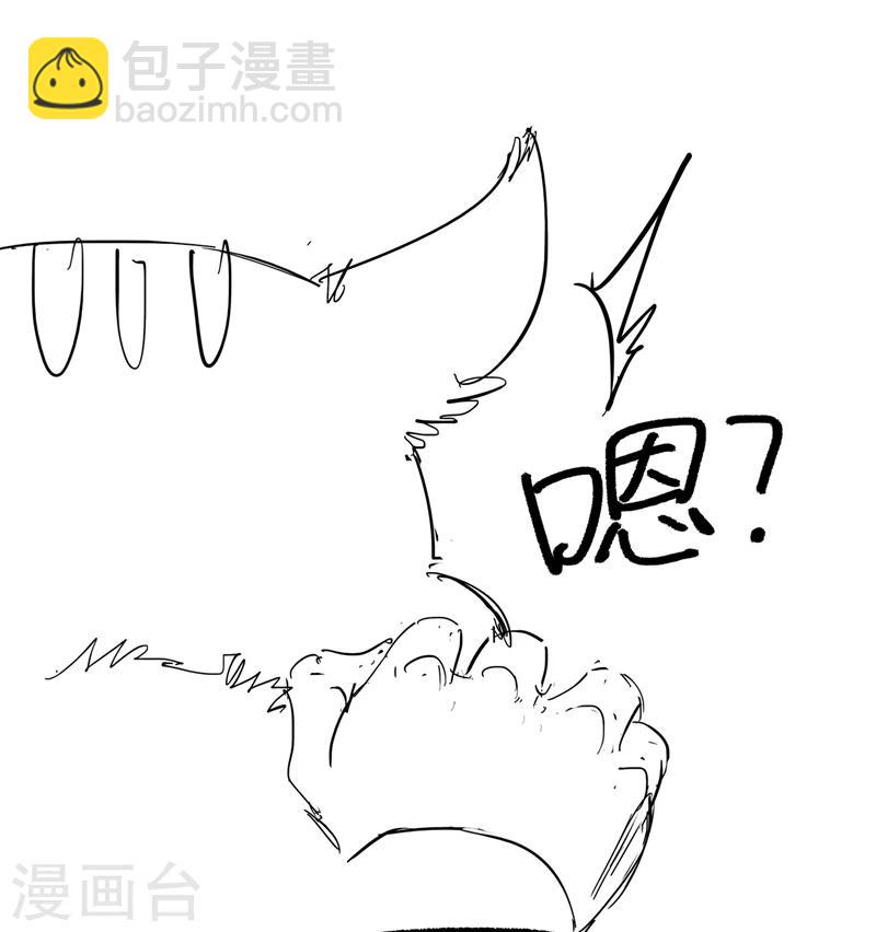 第48话 毁容30