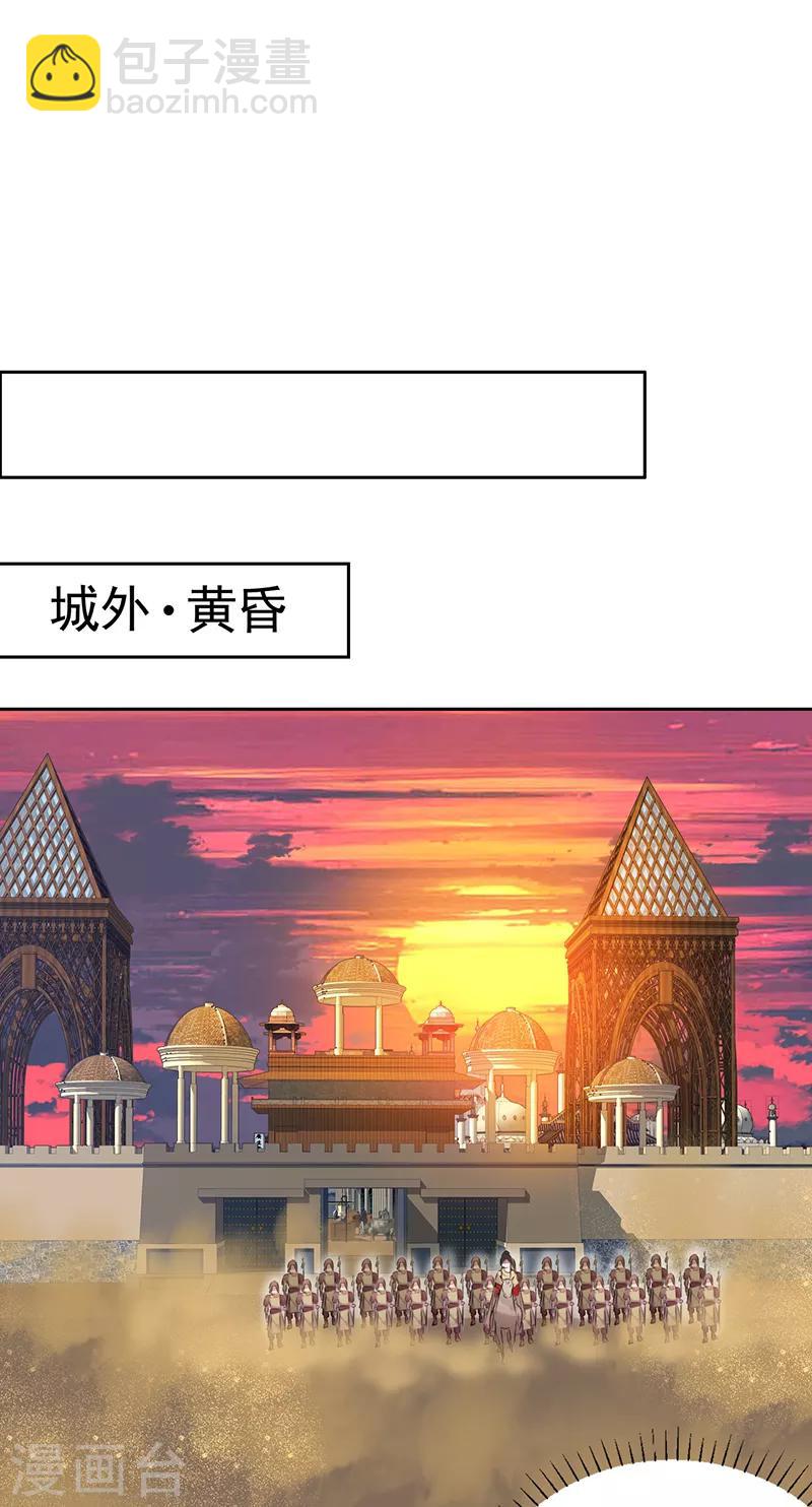 第182话 相见21