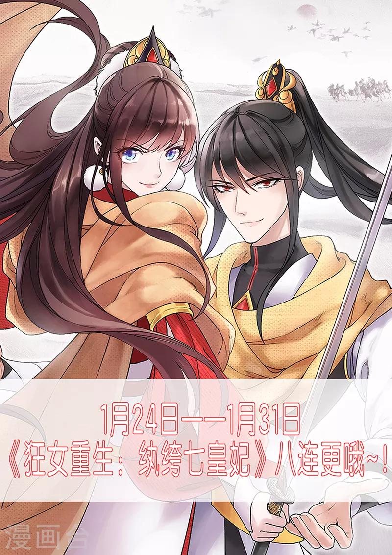 第182话 相见26