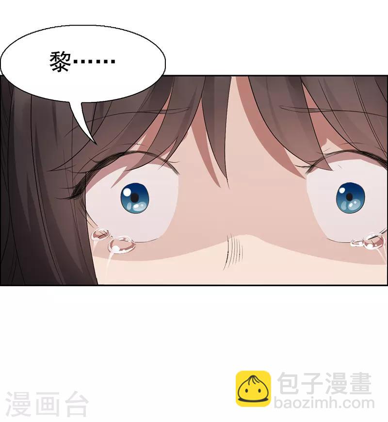 第182话 相见5