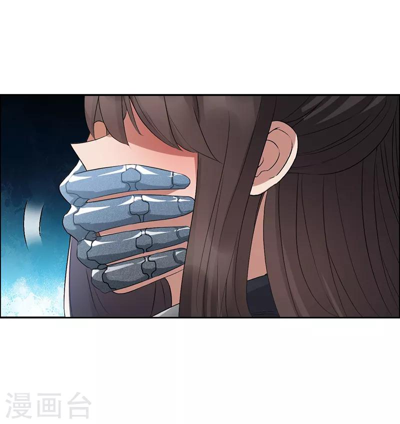 第182话 相见6