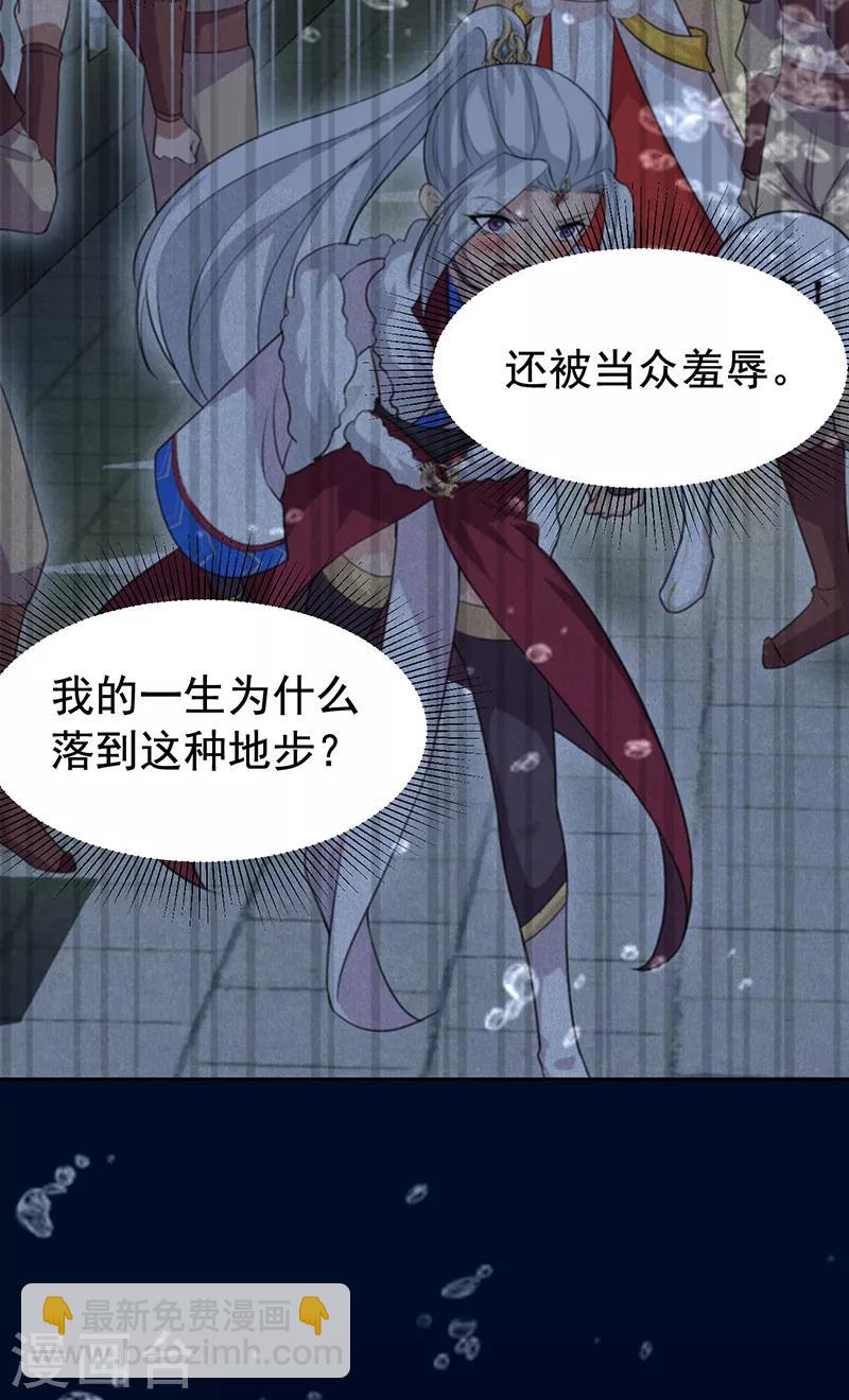 第247话 沉溺12