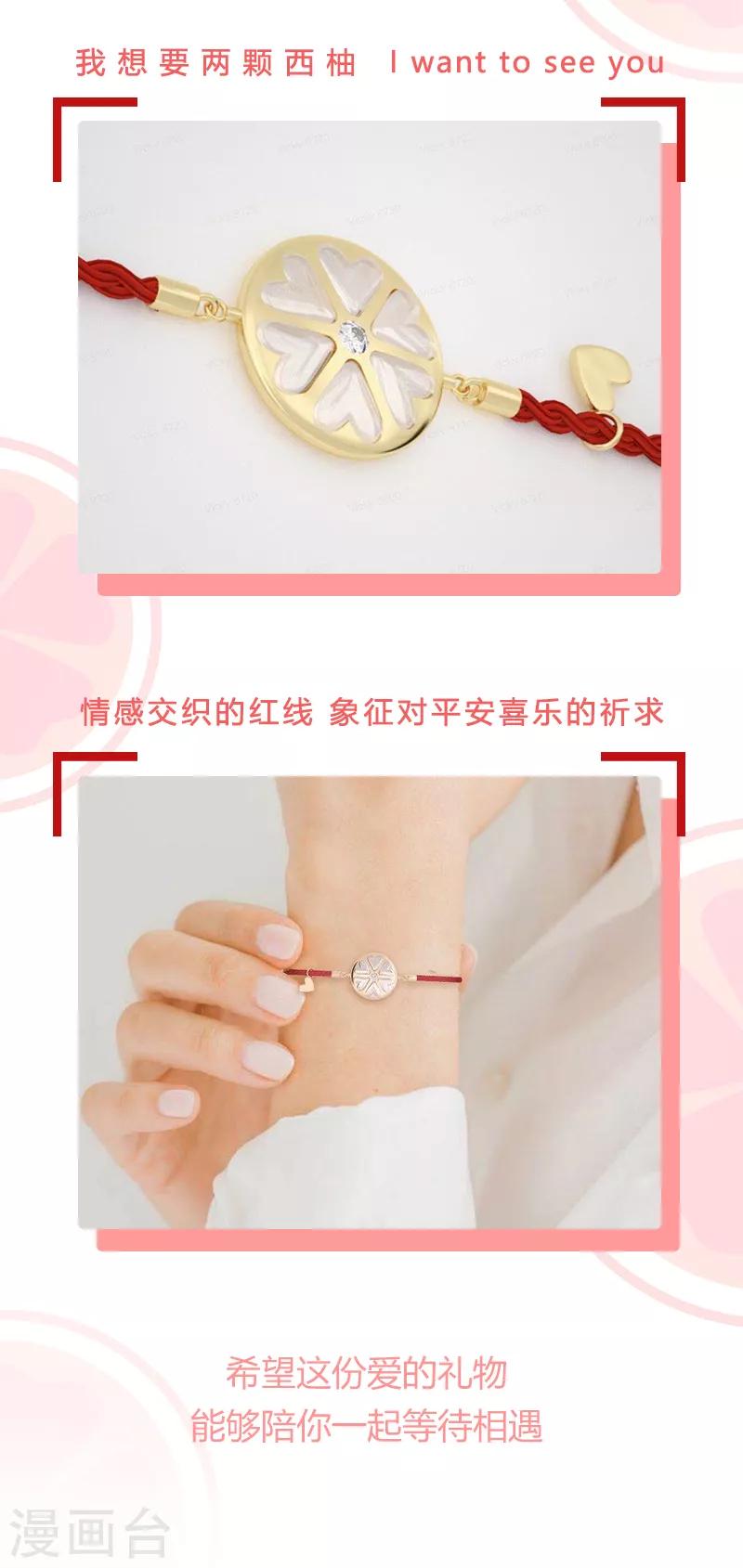 第247话 沉溺36