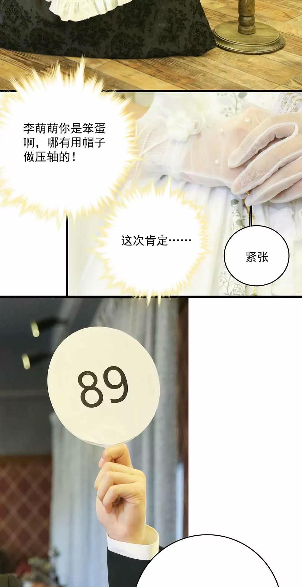 4513