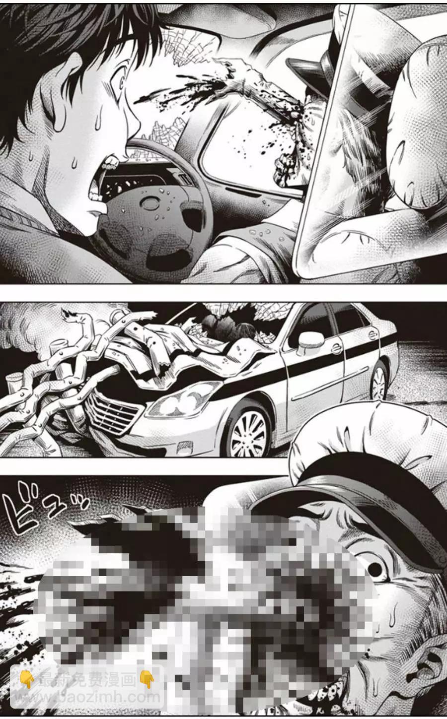 第04回16