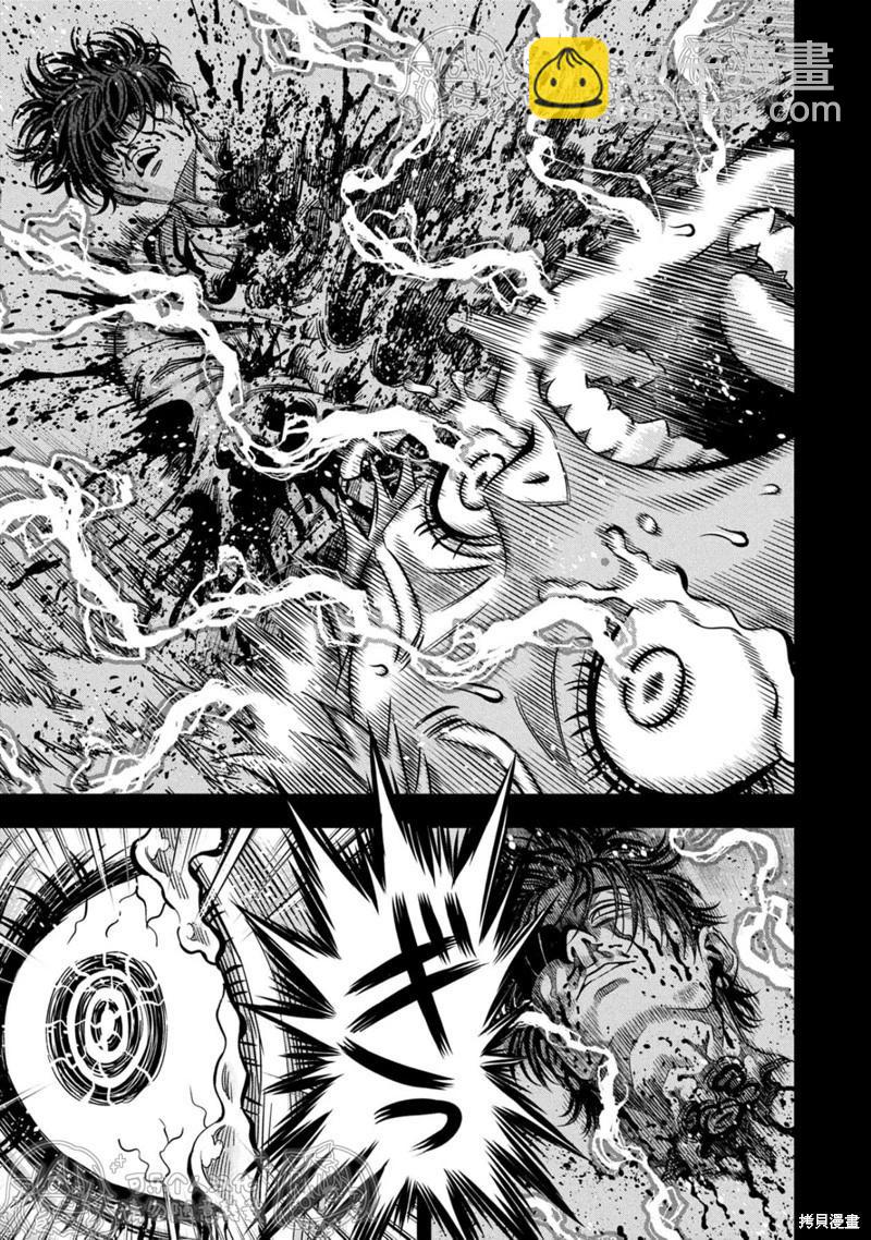 第151话13