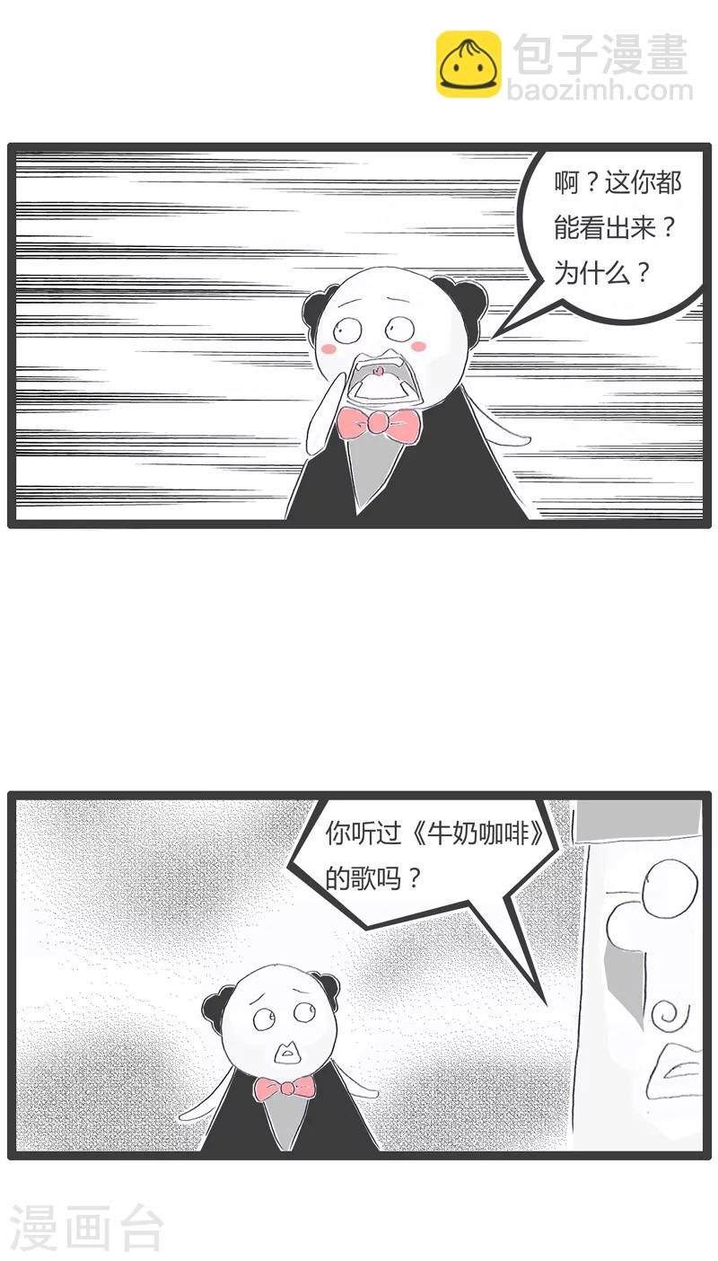 第150话 手掌很大很孤单4