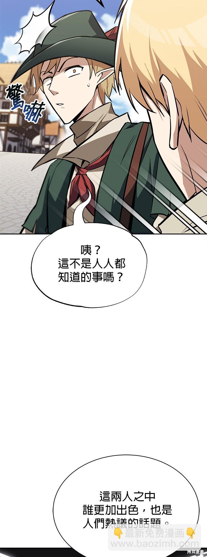 第63话15