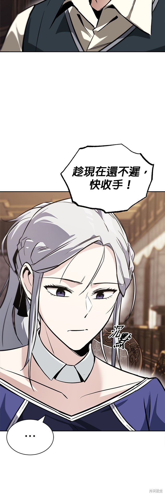 第63话47