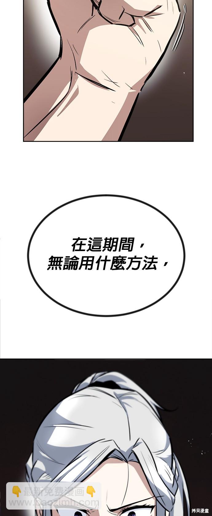 第63话64