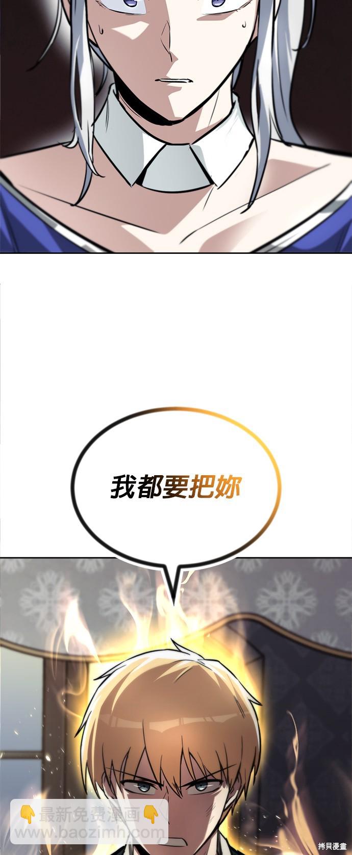 第63话65