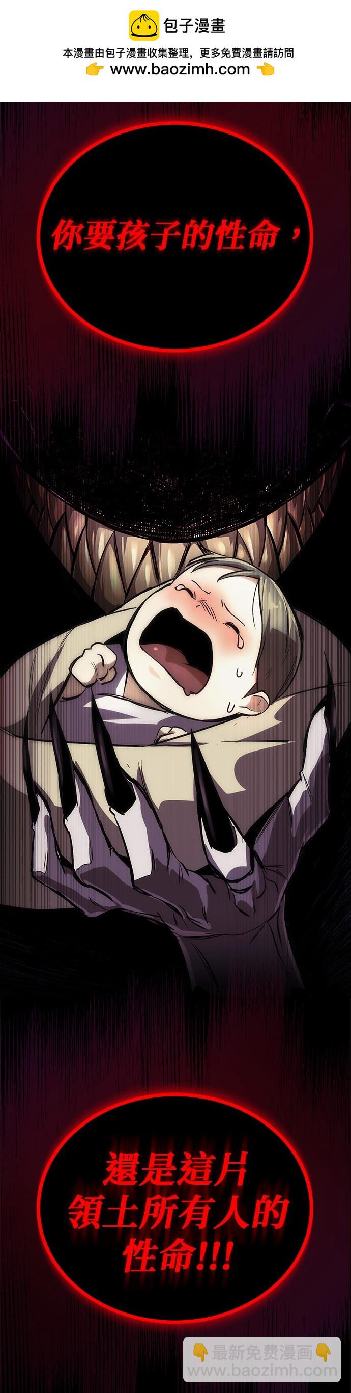 第83话1