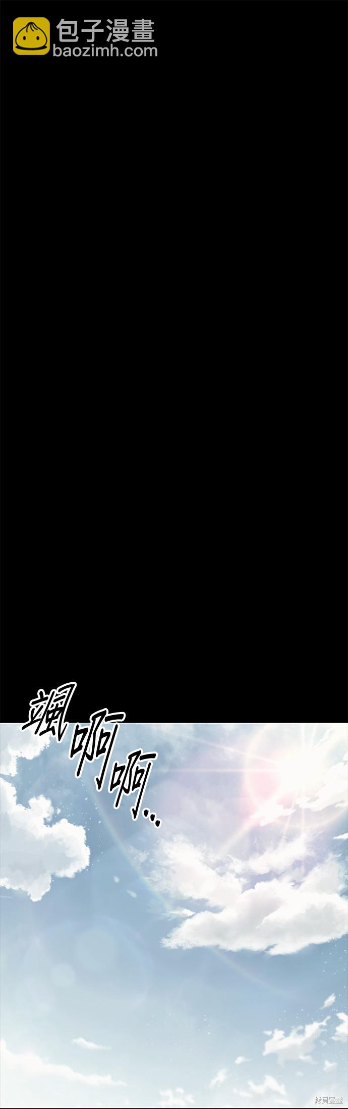 第83话45