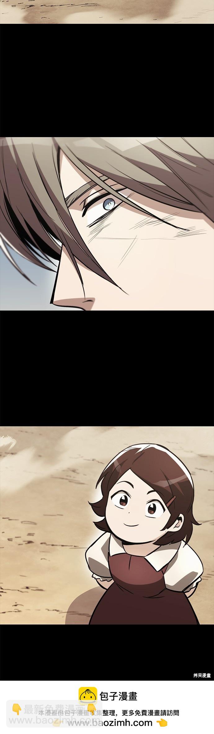 第83话49