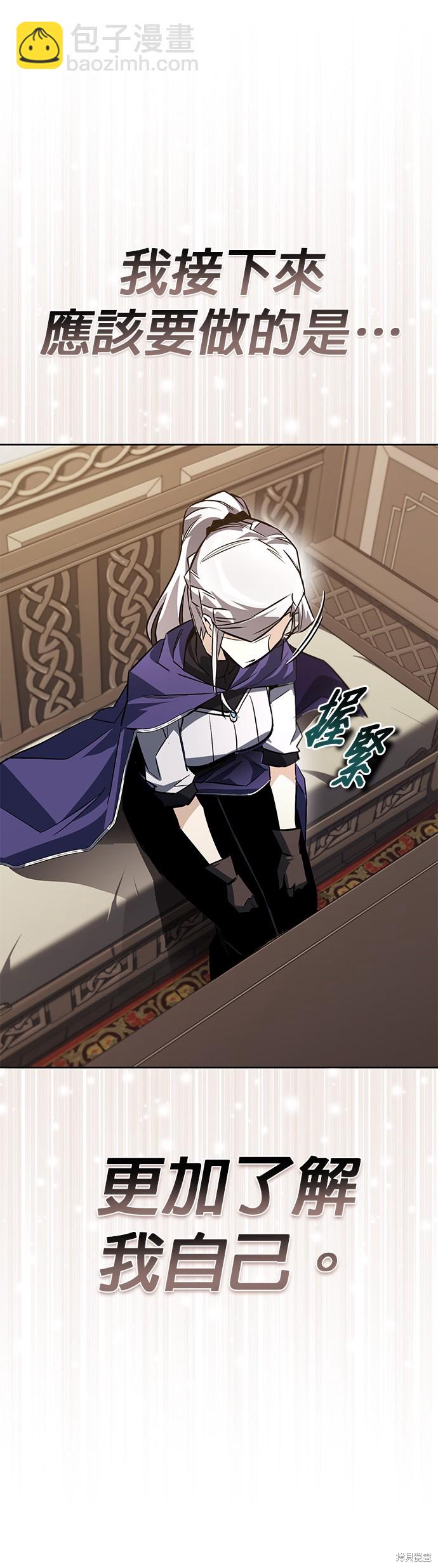 第100话15