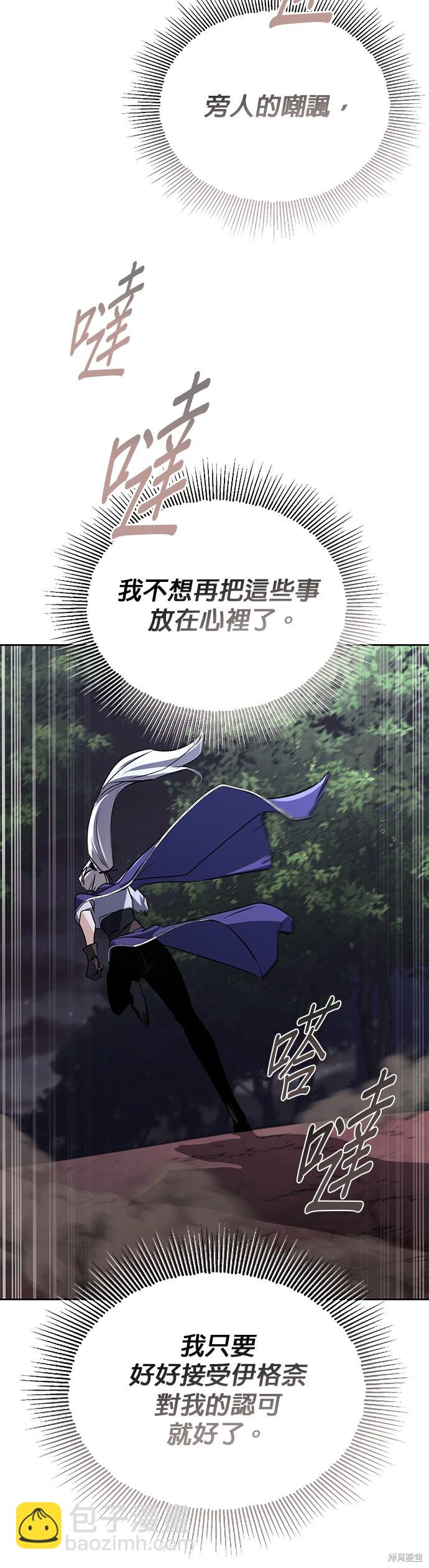 第100话18