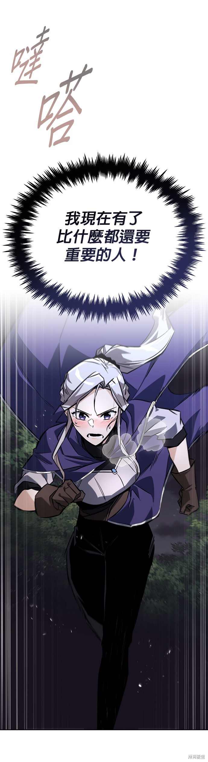 第100话19