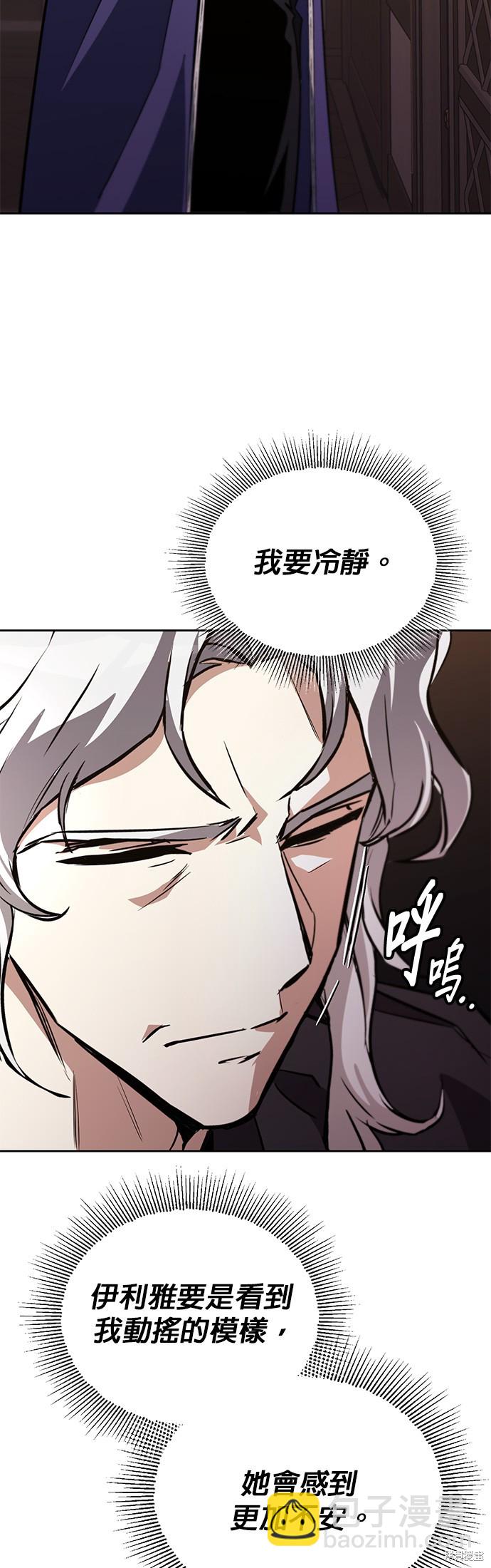 第100话2