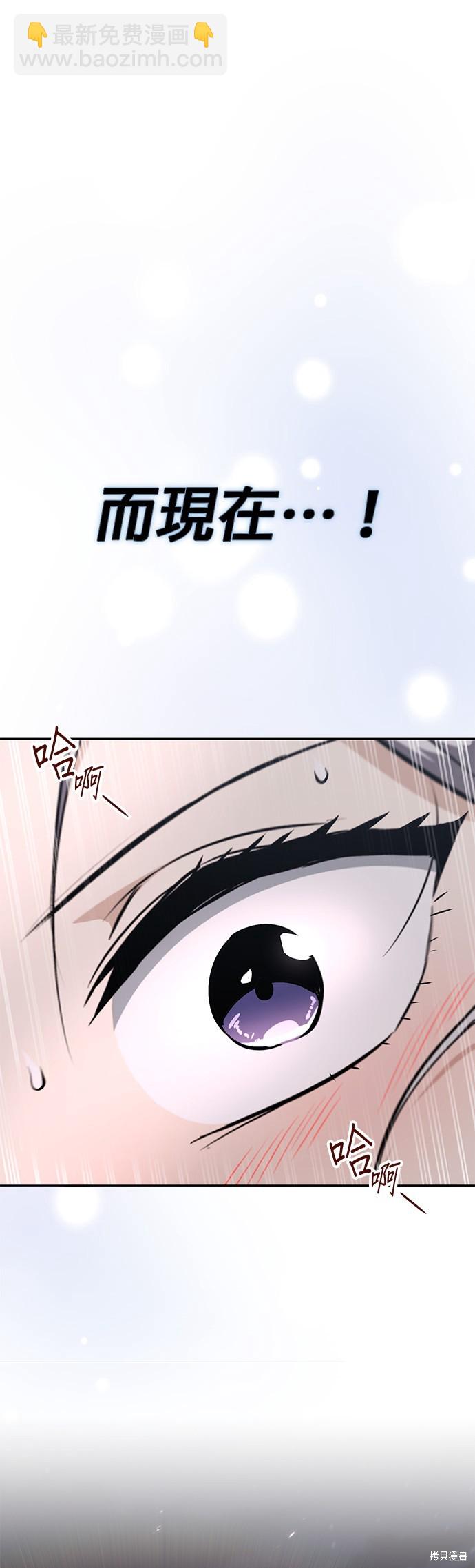 第100话20