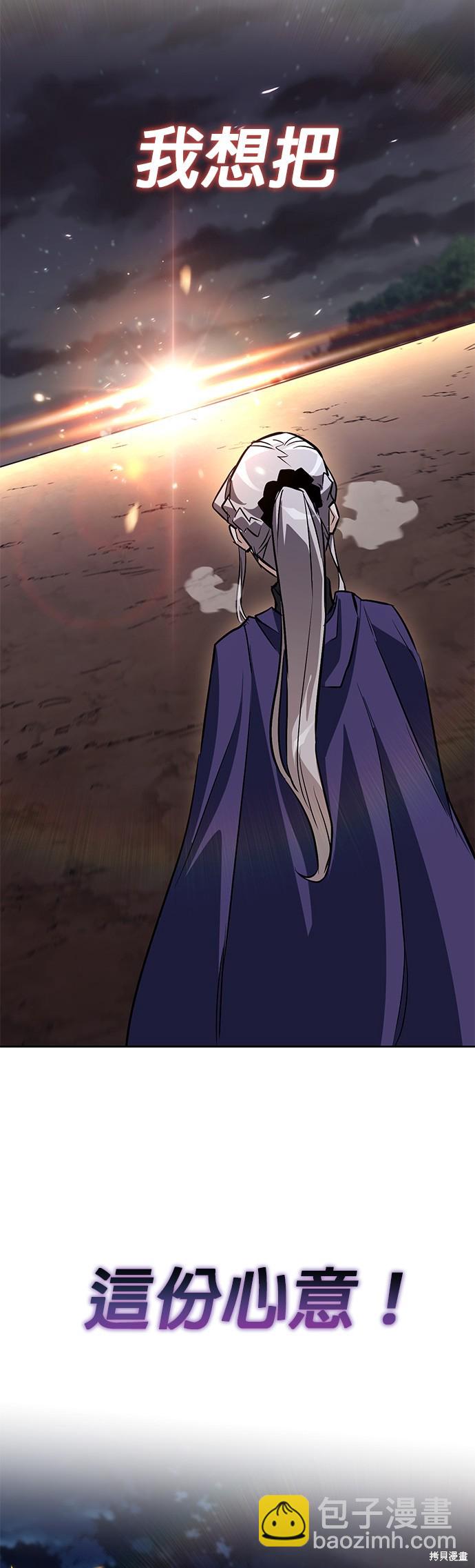 第100话21