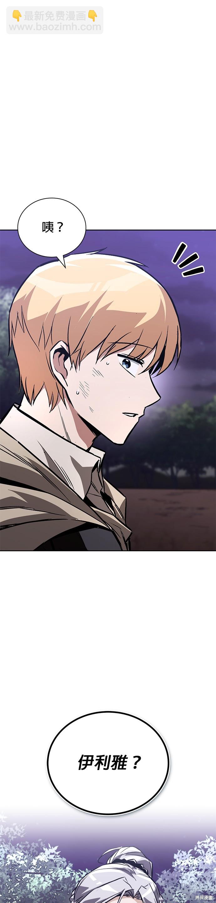 第100话24