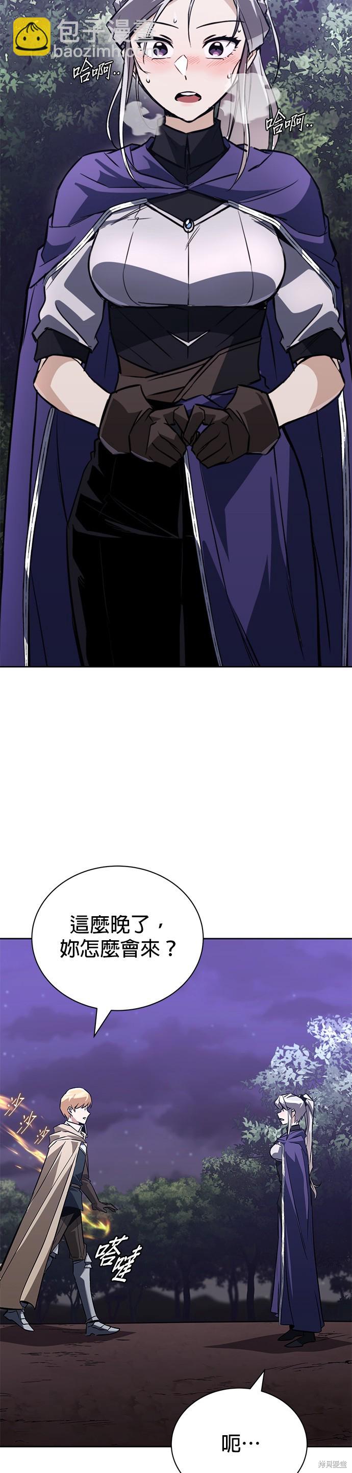 第100话25