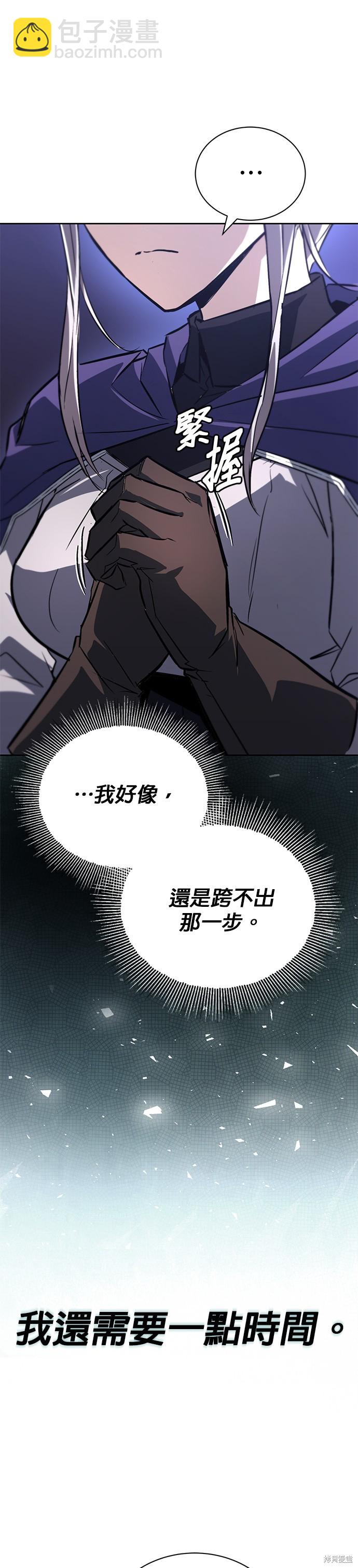 第100话28