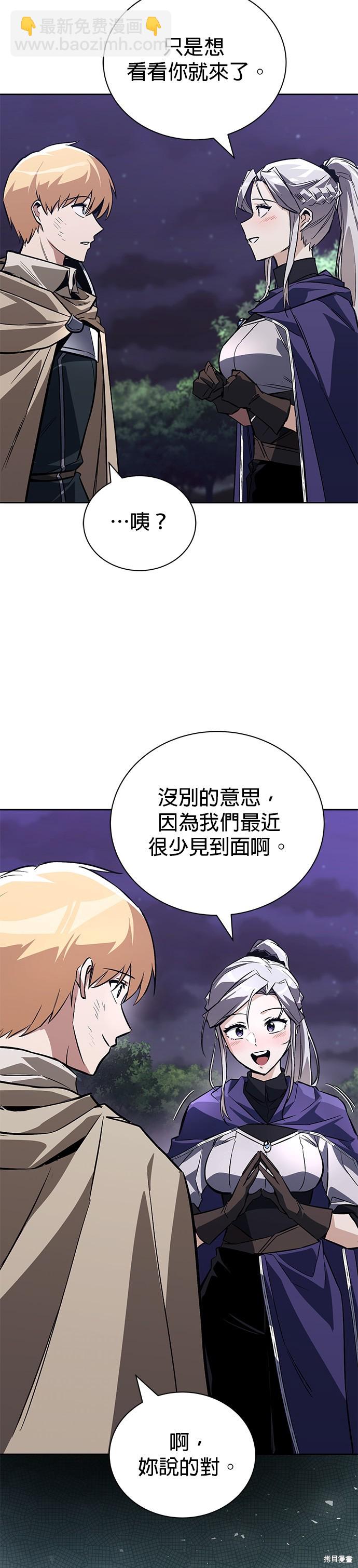 第100话29