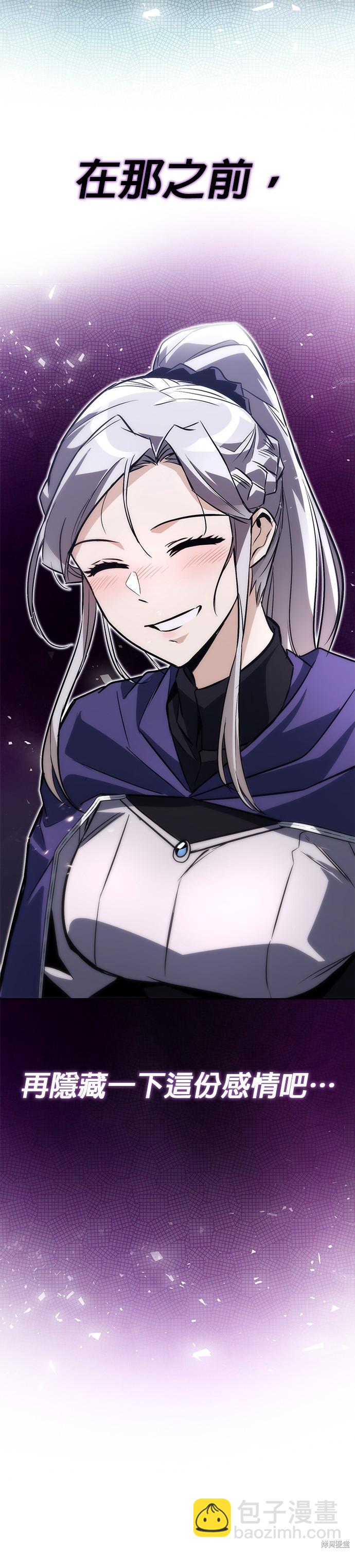 第100话31