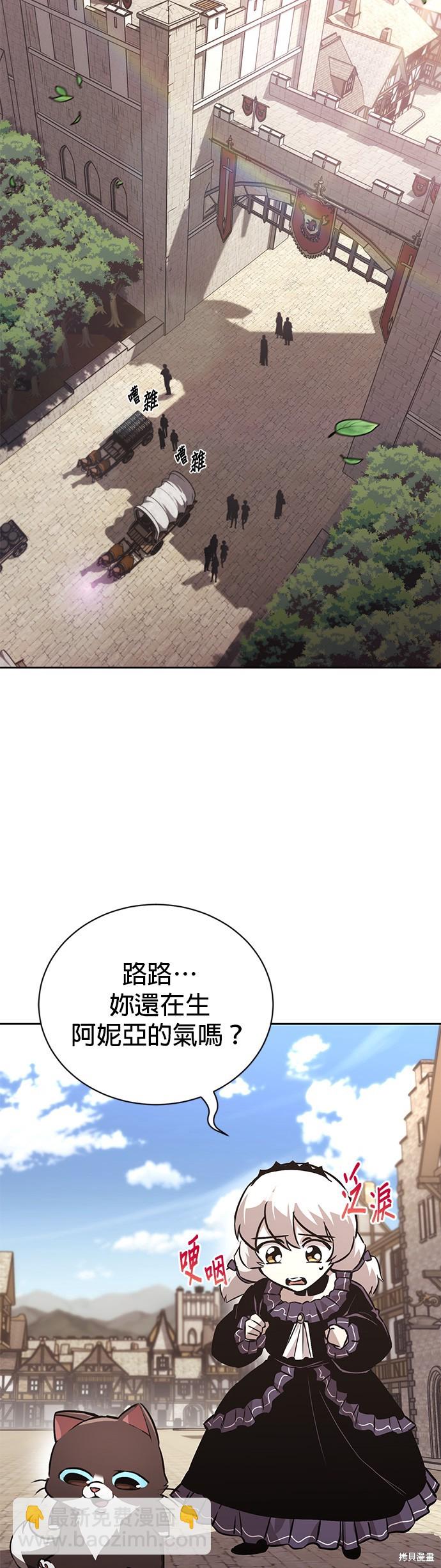 第100话33