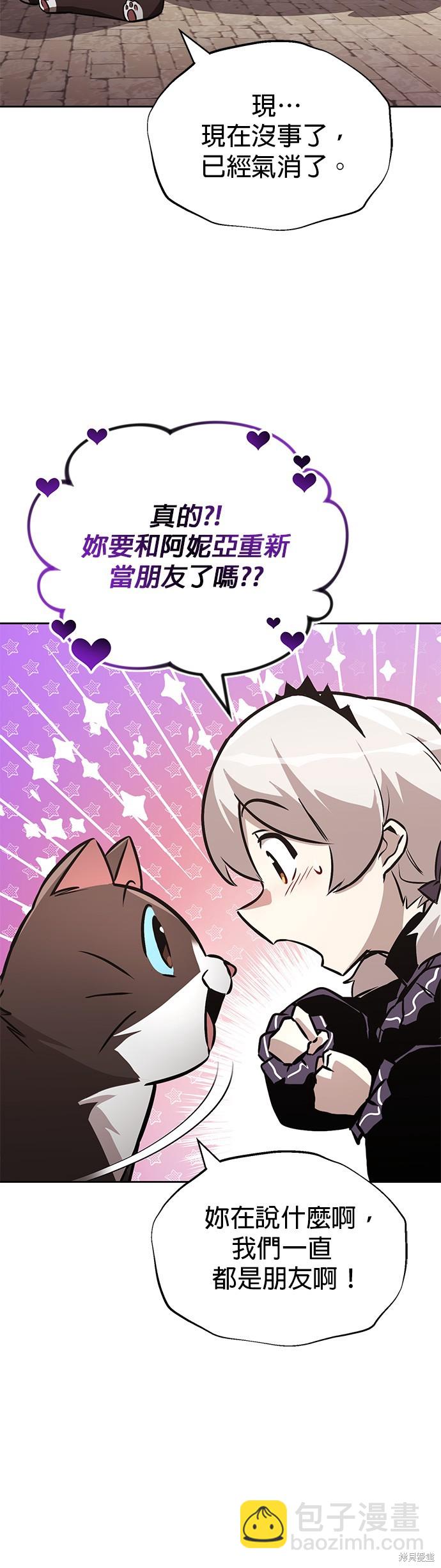 第100话34